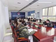 合肥市瑤海區司法局：強化業務培訓，助推司法輔助人員能力提升