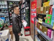 鼓樓街道開展安全生產大排查