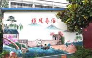 懷遠(yuǎn)縣河溜鎮(zhèn)：既“鑄魂”也“塑形” 移風(fēng)易俗樹新風(fēng)