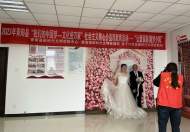 定格“不老愛情”！青陽縣蓉城鎮百余對老人“圓夢”婚紗照