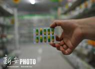 甲流高發，如何區分普通感冒還是甲流？該怎樣防護？國家衛健委回應