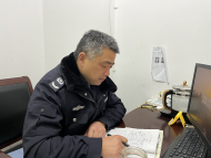 新春走基層|近距離體驗基層司法所所長的一天