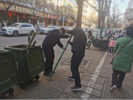 蚌山區(qū)天橋街道:
