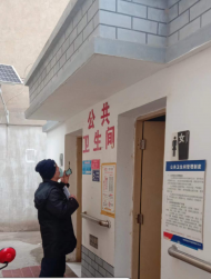 潁州區城管執法局開展公廁安全隱患排查整治工作