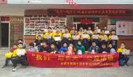 合肥市廬陽(yáng)區(qū)開(kāi)展殘健共融“我們一起長(zhǎng)大”助殘陪伴志愿服務(wù)活動(dòng)