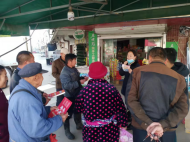 邮储银行定远县支行开展农村地区人民币知识宣传活动