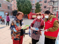 蚌山區(qū)黃莊街道紅旗社區(qū)開展“與科學相伴 與文明同行”科普知識宣傳