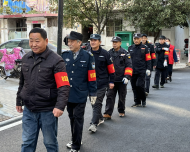 踐行“一改兩為”，大觀區鴨兒塘社區黨委開展多樣化活動筑牢安全防線