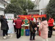鼓樓街道月亮島社區開展垃圾分類宣傳活動