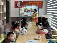 廣德陽光社會服務中心：共同澆筑民族團結之花