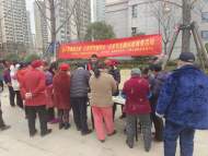 益心救助送关爱   元宵佳节暖民心——合肥市高新区城西桥中心开展元宵节主题志愿服务活动