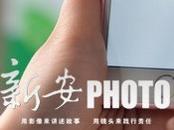 支付寶啟動“促就業專項行動” 聯合安徽浙江等地發布百萬就業崗位
