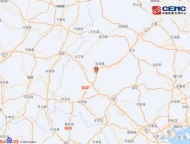 福建龍巖市連城縣發(fā)生2.8級地震 震源深度7千米