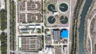 蚌埠市第四污水處理廠二期即將正式投入運行