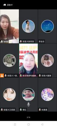新安晚報公益交流“公益?zhèn)鞑ソ涷灧窒頃眻A滿舉行