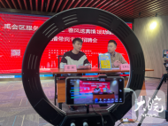 新時代新征程新偉業(yè)｜蚌埠打造“三公里”就業(yè)服務(wù)平臺 已有近萬人實現(xiàn)“家門口就業(yè)”
