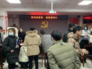 銀屏鎮(zhèn)舉辦春風(fēng)行動暨就業(yè)援助月專場招聘會