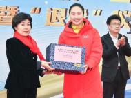 中国速滑冬奥首金得主张虹宣布退役