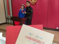 安徽婚俗改革進行時，讓“愛”輕裝上陣