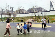 口袋公園、停車場……安慶利用閑置地塊增加城市綠地