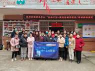 合肥市廬陽區為民社會工作服務中心：雨人計劃——微視頻制作技術培訓正式開課