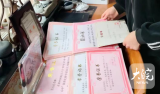 “教师宋文武生前曾资助多名学生”后续：怀远开展向其学习活动