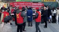 宜秀區大龍山鎮：送法進社區 普法惠民助就業