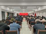 贵池区乌沙镇召开全国文明城市创建工作推进会