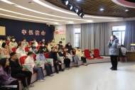 淮北相山區：創六新格局 助力青年人才新發展            