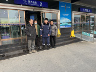 阜陽志愿者前往土耳其地震救援