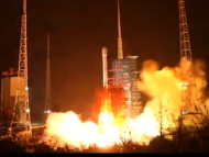 我國成功發射中星26號衛星