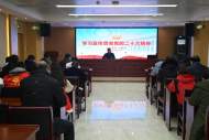 理論宣講潤人心   健康知識護安全            