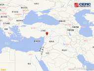 土耳其7.8級強震：黎巴嫩敘利亞有震感 建筑物搖晃