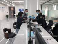 淮北相山區：聚焦服務保障 持續優化營商環境       