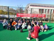 廣德陽光社會服務中心：倡導綠色環保理念 培育健康生活方式