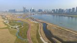 蚌埠经济开发区调区获安徽省政府批复