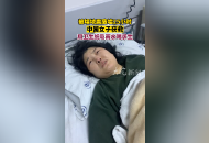 被埋地震廢墟25小時 中國女子獲救 用衛生紙吸雨水喝求生