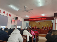 固鎮縣石湖鄉：以學促行，加強機關效能建設