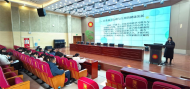 淮上實(shí)驗(yàn)小學(xué)教育集團(tuán)召開2023春季開學(xué)工作會(huì)議  