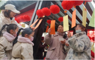 合肥市濱湖家園社區：快樂猜燈謎 喜慶鬧元宵