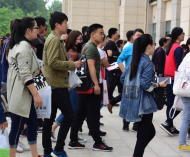20余省份今舉行公務(wù)員省考：多地?cái)U(kuò)招，利好應(yīng)屆生