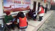 蕪湖布局“宜鄰中心”建設 構建15分鐘綜合生活圈