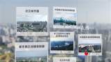 以“长江”为名，“网”聚向上的力量，长江网成立20周年发布媒体责任报告