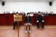 被控受賄62.5萬元！安徽醫(yī)科大學審計處原主任科員沈國華受審