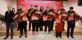 10位救人者获“阜南好人”特别奖