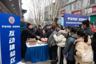 合肥公安開展反恐怖宣傳教育活動