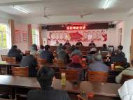 宜秀區楊橋鎮倉房社區：法治宣傳進社區 法治意識入人心