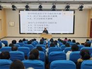 小初銜接 同心同行——鳳二小教育集團召開六年級“小初銜接”家長會