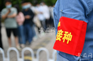 中疾控：沒有再發(fā)現(xiàn)XBB.1.5續(xù)發(fā)病例 近期引發(fā)新一輪規(guī)模流行的可能性較小