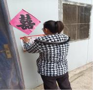 懷遠縣古城鎮廟湖村開展家庭消防安全宣傳活動
